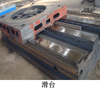 萬(wàn)家燈火